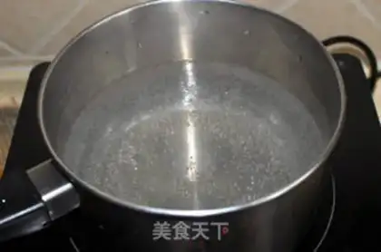 Make Sesame oil and bitter gourd step 1