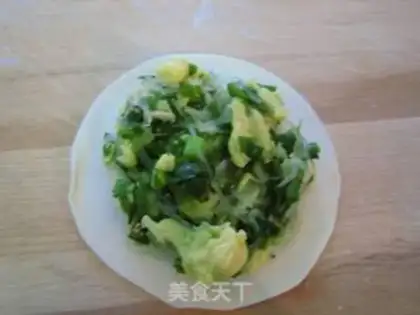 Make Leek egg vermicelli pie step 14
