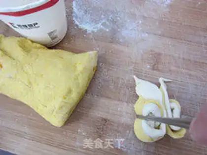 Make Pumpkin steamed buns step 14