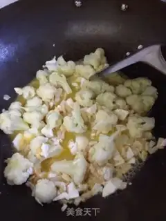 Make Golden soup with cauliflower step 3