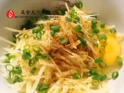 Make pork heart with onion flavor step 11