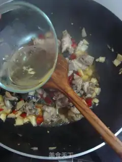 Make Frog with pickled pepper step 7