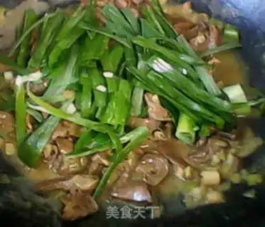 Make pork heart with onion flavor step 13