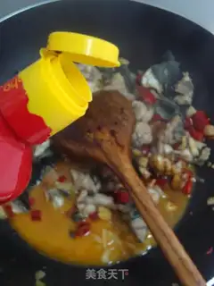 Make Frog with pickled pepper step 8