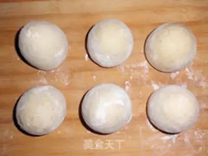 Make Double bean paste steamed buns step 4