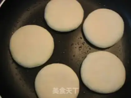 Make pork heart with onion flavor step 14