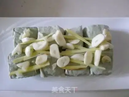 Make Stinky tofu with chopped pepper step 2