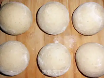 Make Double bean paste steamed buns step 5