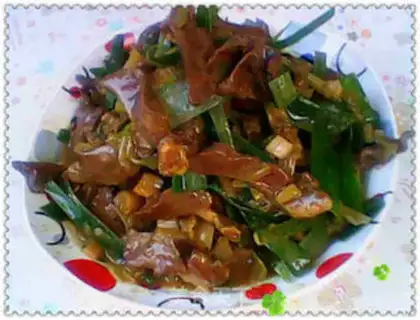Make pork heart with onion flavor step 15