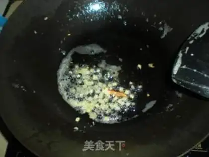 Make Scrambled eggs with leek moss step 2