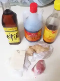 Make fried jacket box step 0