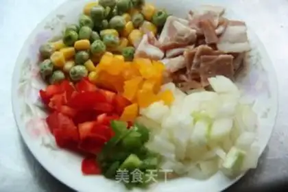 Make Golden Curry Fried Rice step 0