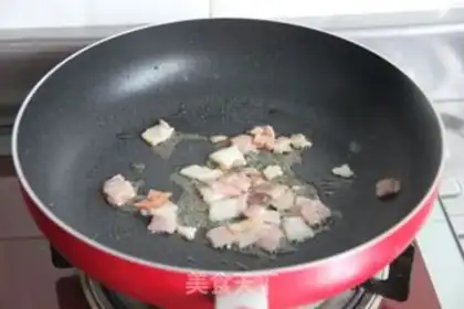 Make Golden Curry Fried Rice step 1