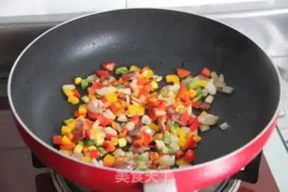 Make Golden Curry Fried Rice step 3