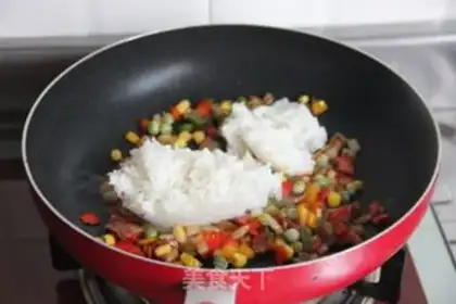 Make Golden Curry Fried Rice step 4