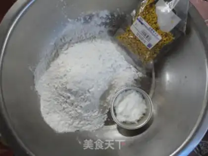 Make Home-made osmanthus rice cake step 0