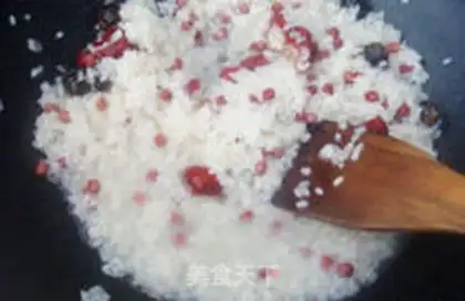Make Raw fried glutinous rice step 2