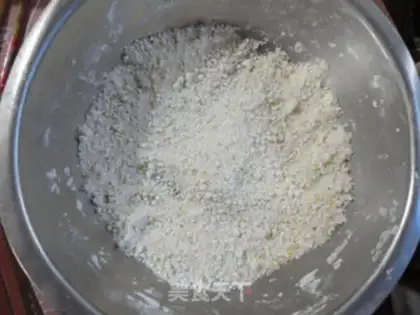 Make Home-made osmanthus rice cake step 1