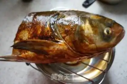 Make Fish Head Tofu Casserole step 0