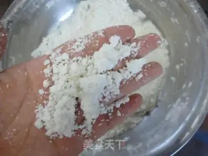 Make Home-made osmanthus rice cake step 3