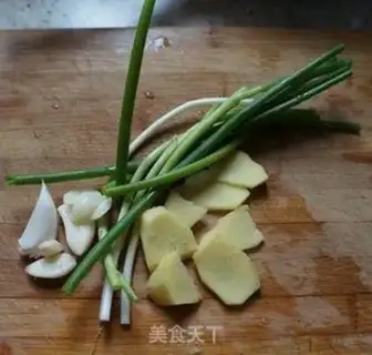 Make Fish Head Tofu Casserole step 1