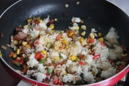 Make Golden Curry Fried Rice step 7