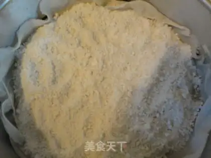 Make Home-made osmanthus rice cake step 4