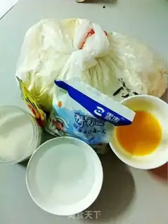 Make Milk toast step 0