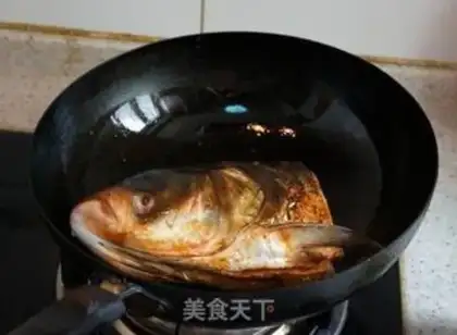 Make Fish Head Tofu Casserole step 2