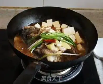 Make Fish Head Tofu Casserole step 4