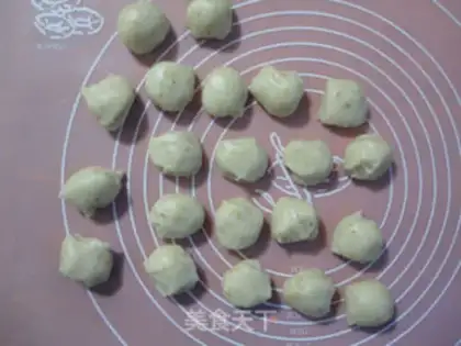 Make Home-made osmanthus rice cake step 7