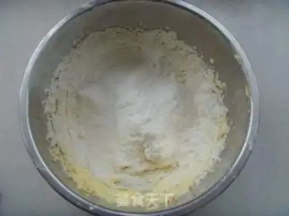 Make frosted cookies step 3