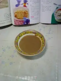 Make hot dry noodles step 4