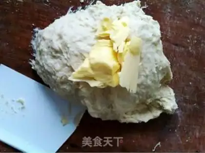 Make Milk toast step 4