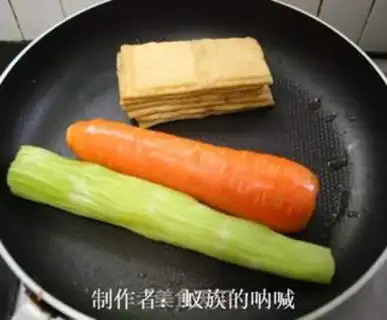 Make stir-fried three shredded vegetables step 0