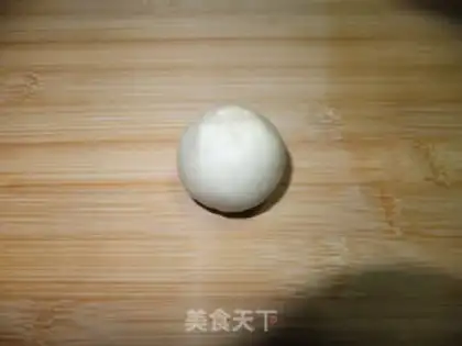 Make crispy mooncake step 12