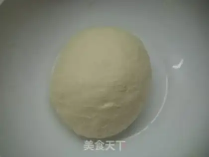Make Dream purple sweet potato steamed buns step 2