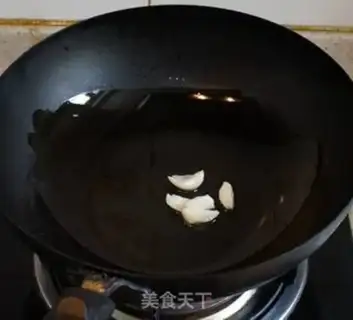 Make Farmhouse stir-fried pork step 4