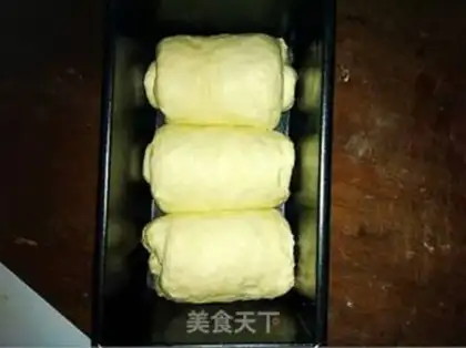 Make Milk toast step 9