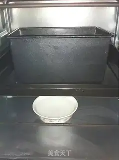Make Milk toast step 10