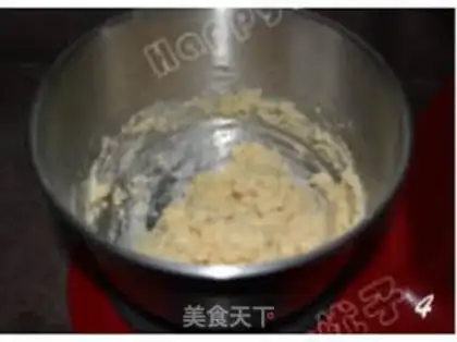 Make raisin scone step 3