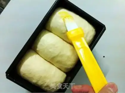 Make Milk toast step 11