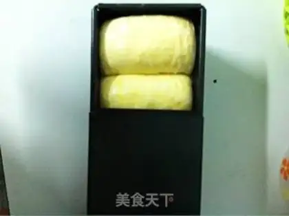 Make Milk toast step 12