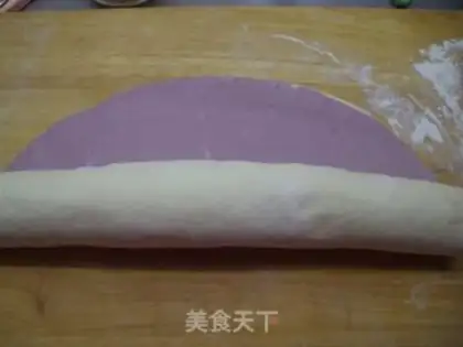 Make Dream purple sweet potato steamed buns step 5