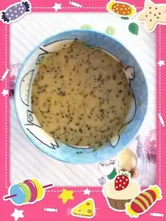 Make Sesame cake step 0