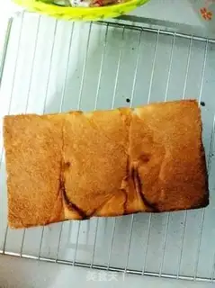 Make Milk toast step 13