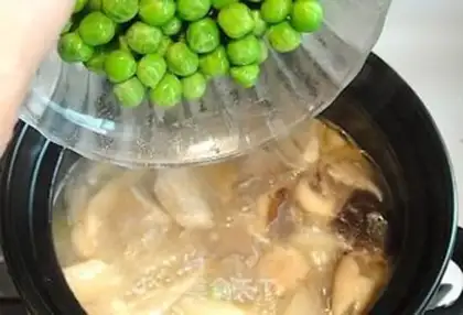 Make Stewed mushroom and yam step 13