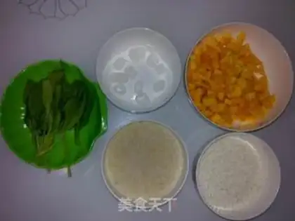 Make Pumpkin glutinous rice porridge step 0