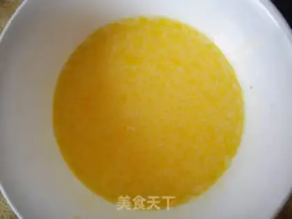 Make Childlike Milk White Cake step 2