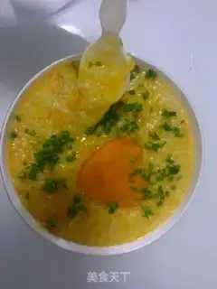 Make Pumpkin glutinous rice porridge step 2